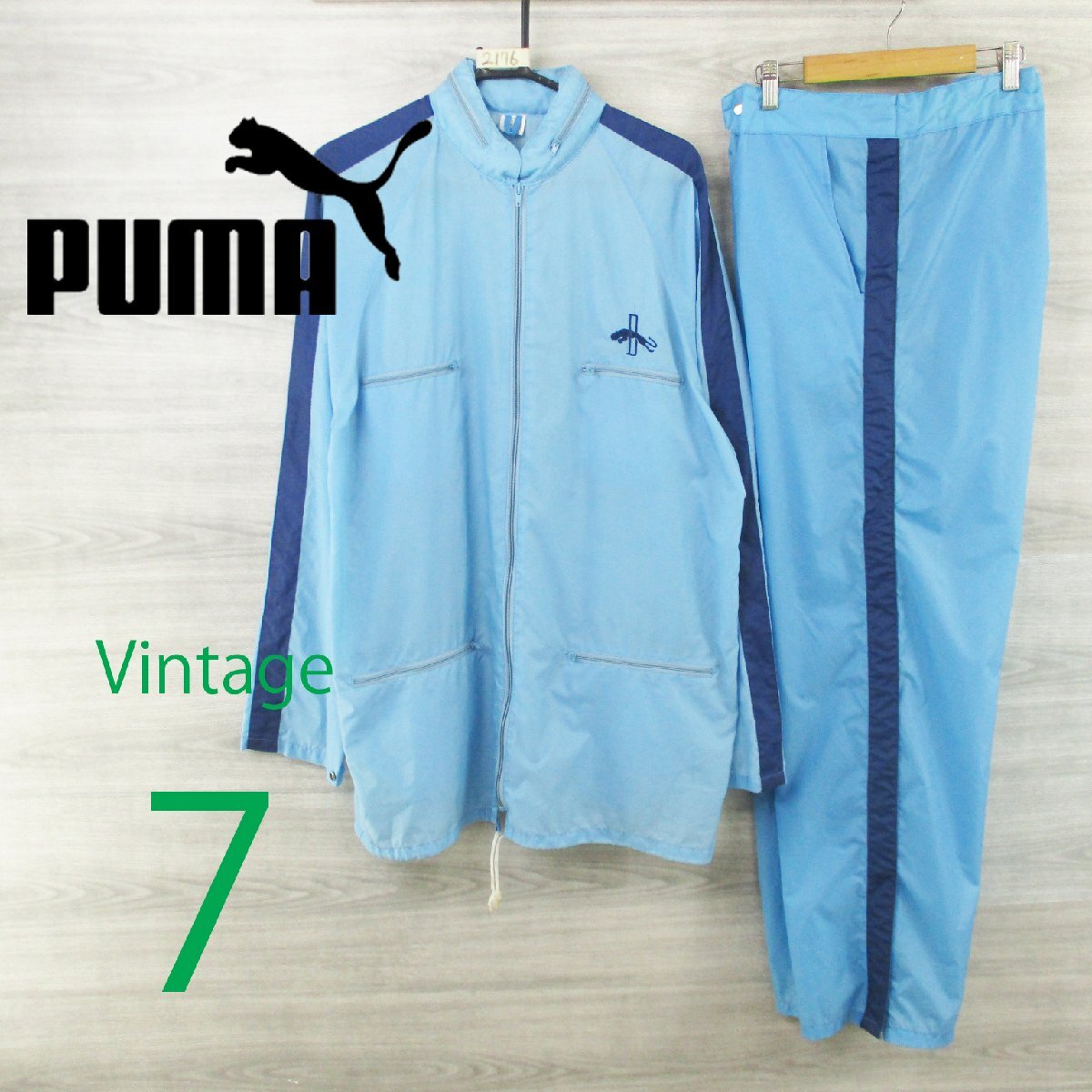 PUMA 70'sヴィンテージ＜セットアップ ナイロンジャージ＞M2176s
