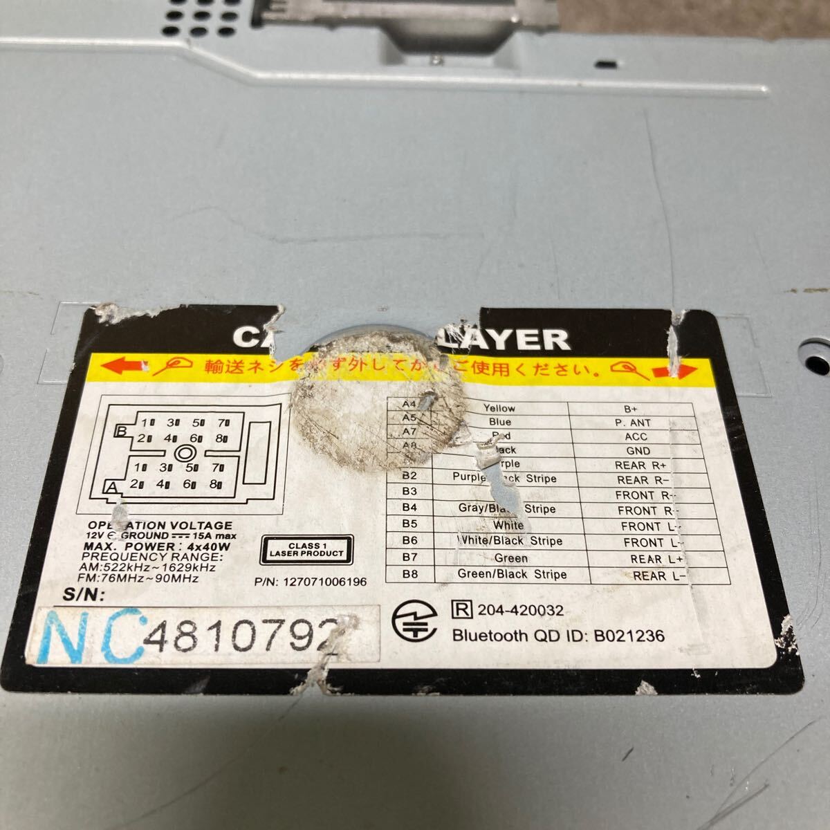 {$data['title']拍卖