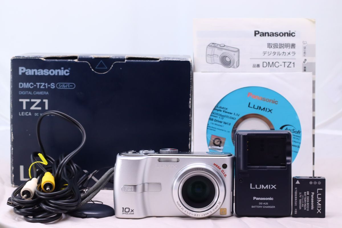 【美品 返品保証】 【元箱付き】 パナソニック Panasonic Lumix DMC-TZ1 シルバー コンパクトデジタルカメラ Z1032
