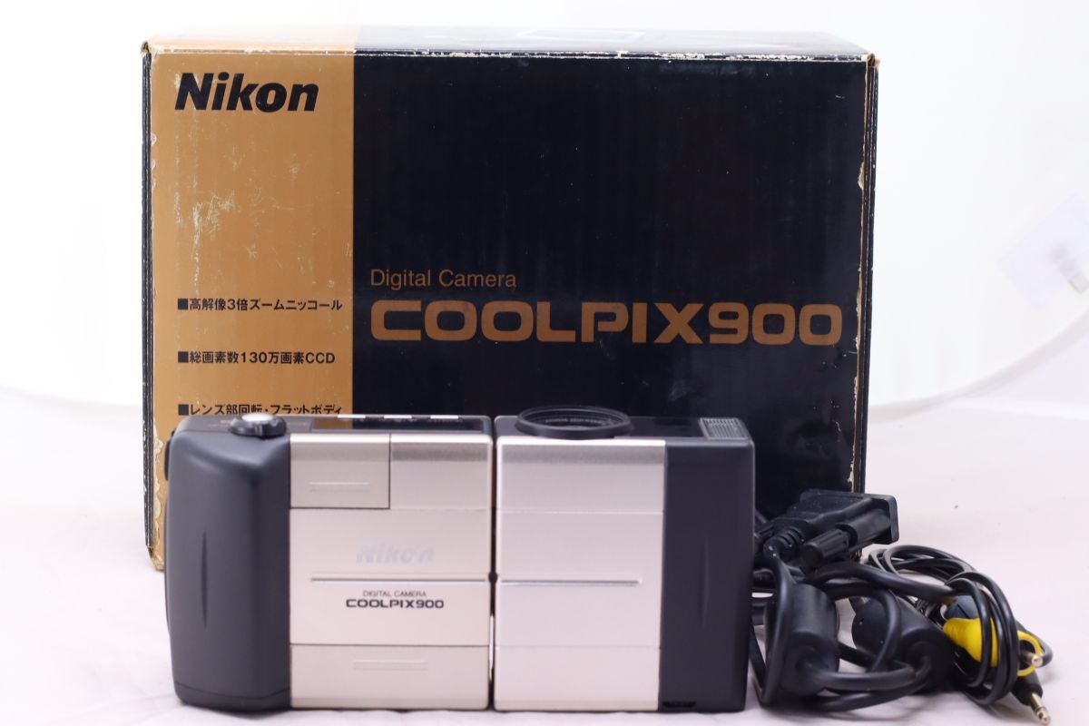 【返品保証】 【元箱付き】 ニコン Nikon Coolpix 900 コンパクトデジタルカメラ Z1066