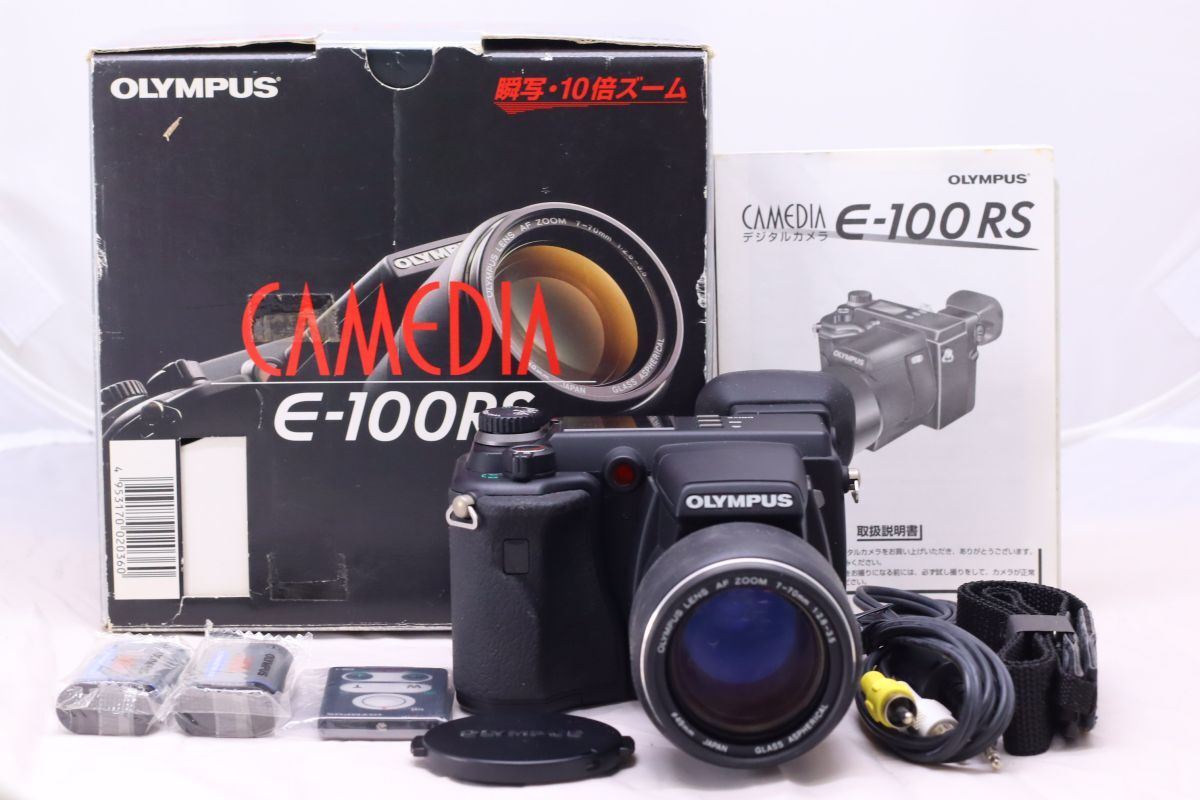 【返品保証】 【元箱付き】 オリンパス Olympus Camedia E-100RS コンパクトデジタルカメラ Z1073