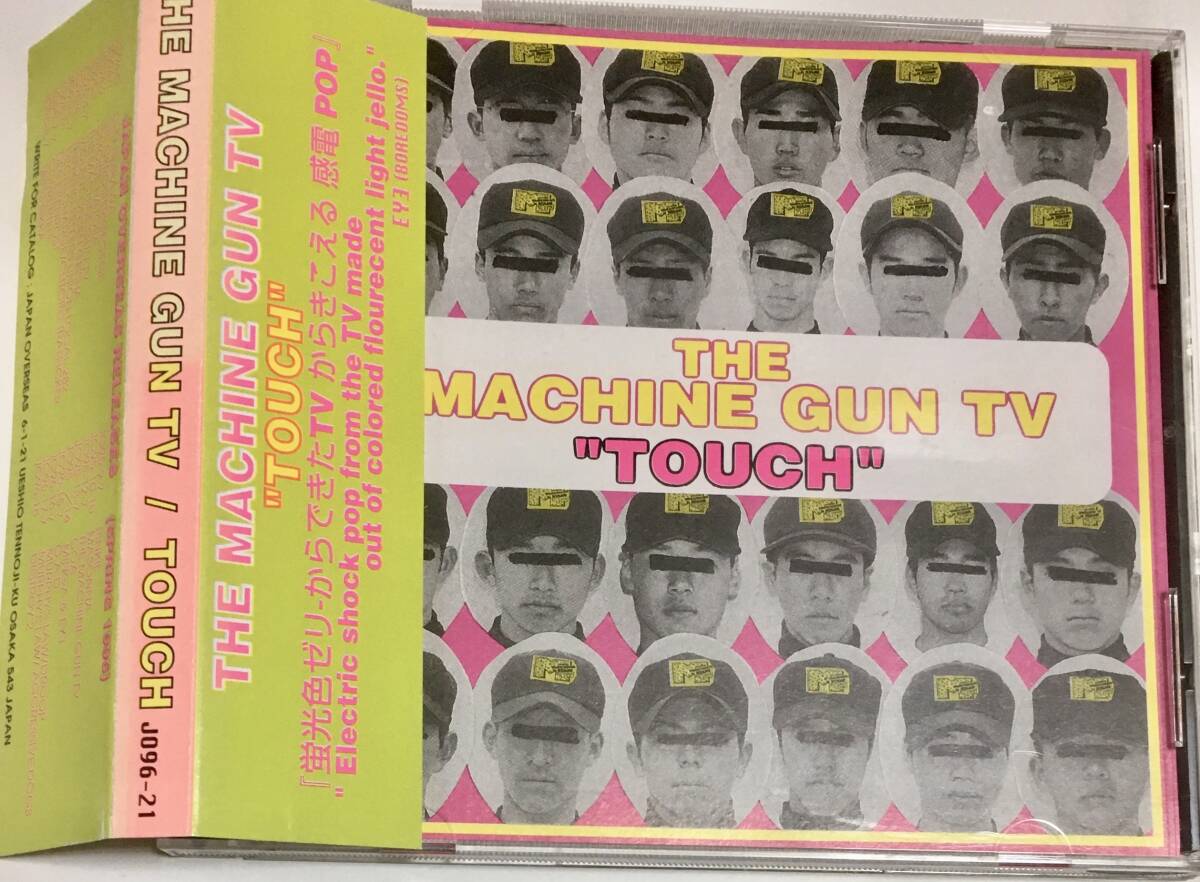 廃盤 帯あり THE MACHINE GUN TV /touch ~Japan overseas 