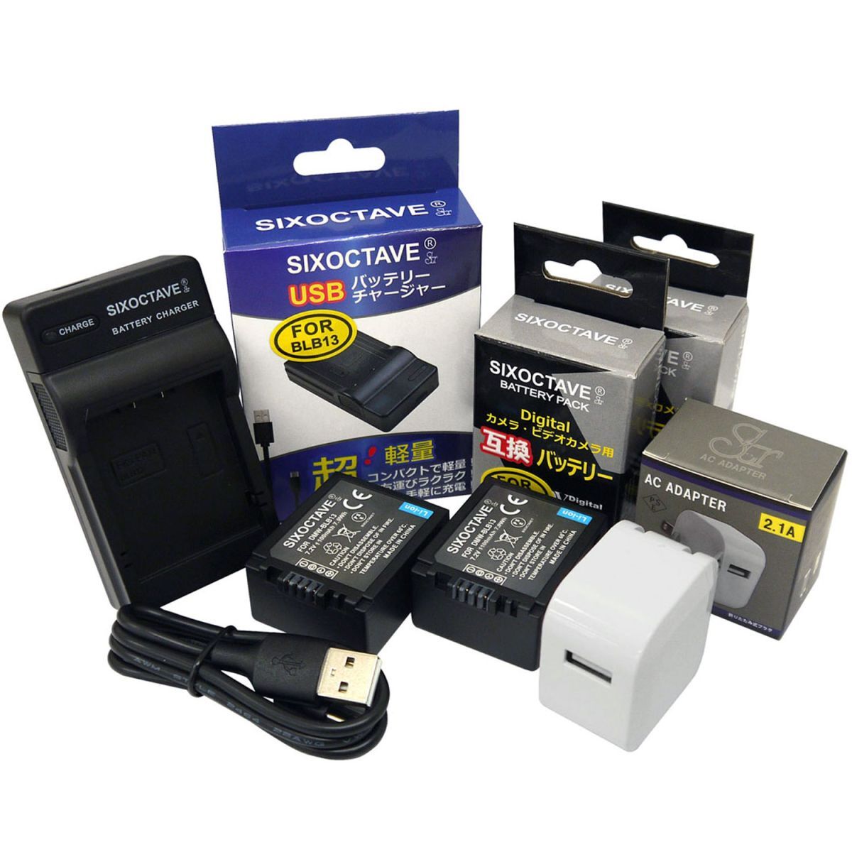 パナソニック DMW-BLB13 互換バッテリー2個と互換充電器　2.1A高速ACアダプター付 DMC-GF1 DMC-GH1 DMC-G10K DMC-G2 DMC-G1