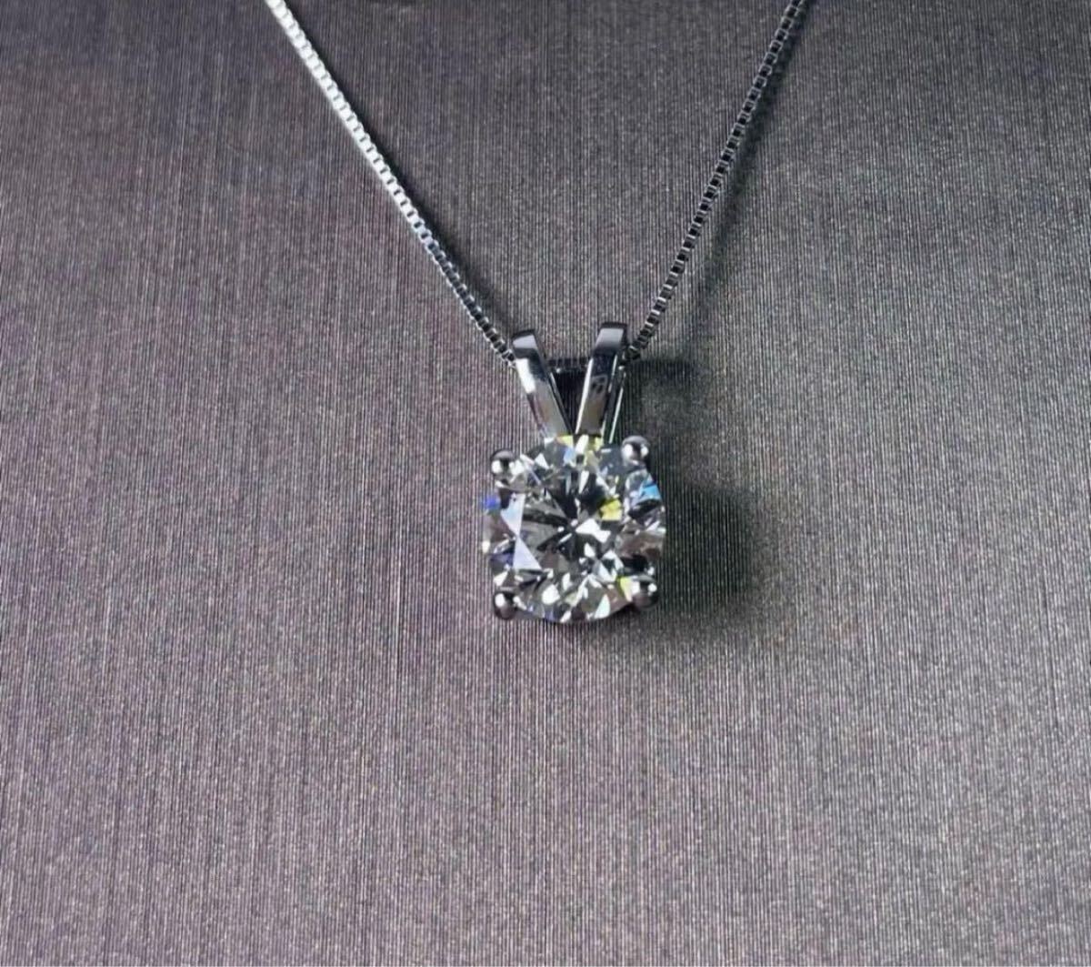 ラボグロウンダイヤモンド ネックレス 。無改色1.83ct Dカラー VS1 PT950 IGI鑑別書付