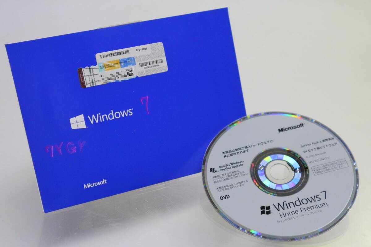 【中古】 Microsoft Windows 7 Home Premium Service Pack 1 適用済み 64bit / OEM版 / プロダクトキー付 送料185円
