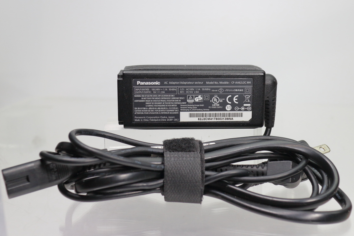 Panasonic 純正ACアダプタ CF-AA62J2C M4 / Let’s note CF-AX・MX・RZシリーズ用 / 16V 2.8A / 中古品 電源コード付