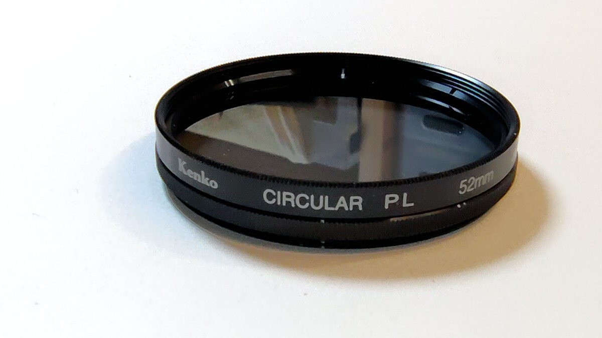 CIRCULAR C-PL 52mm カメラレンズ用偏光フィルター 使用感少