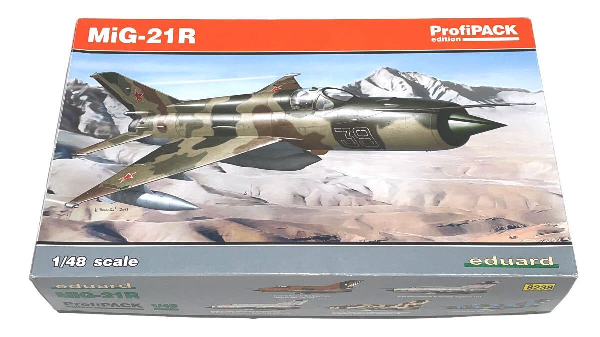 エデュアルド 8238 プロフィパックエディション 1/48 ミグ-21R 送料込