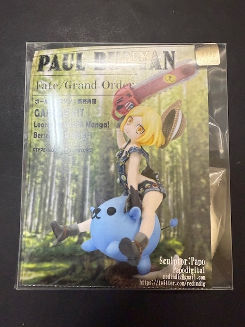 パポデジタル FGO ポール・バニヤン 最終再臨 ガレージキット レジンキャストキット ワンフェス WF トレフェス