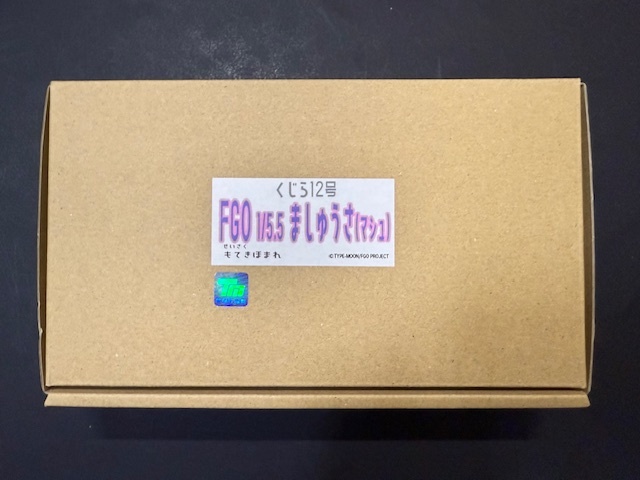 くじら12号 もてきほまれ FGO ましゅうさ マシュ・キリエライト ガレージキット レジンキャスト ワンフェス WF トレフェス となモ