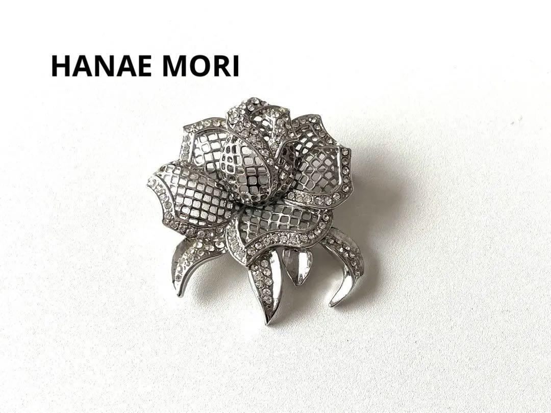 HANAE MORI ブローチ 花モチーフ ラインストーン シルバーカラー