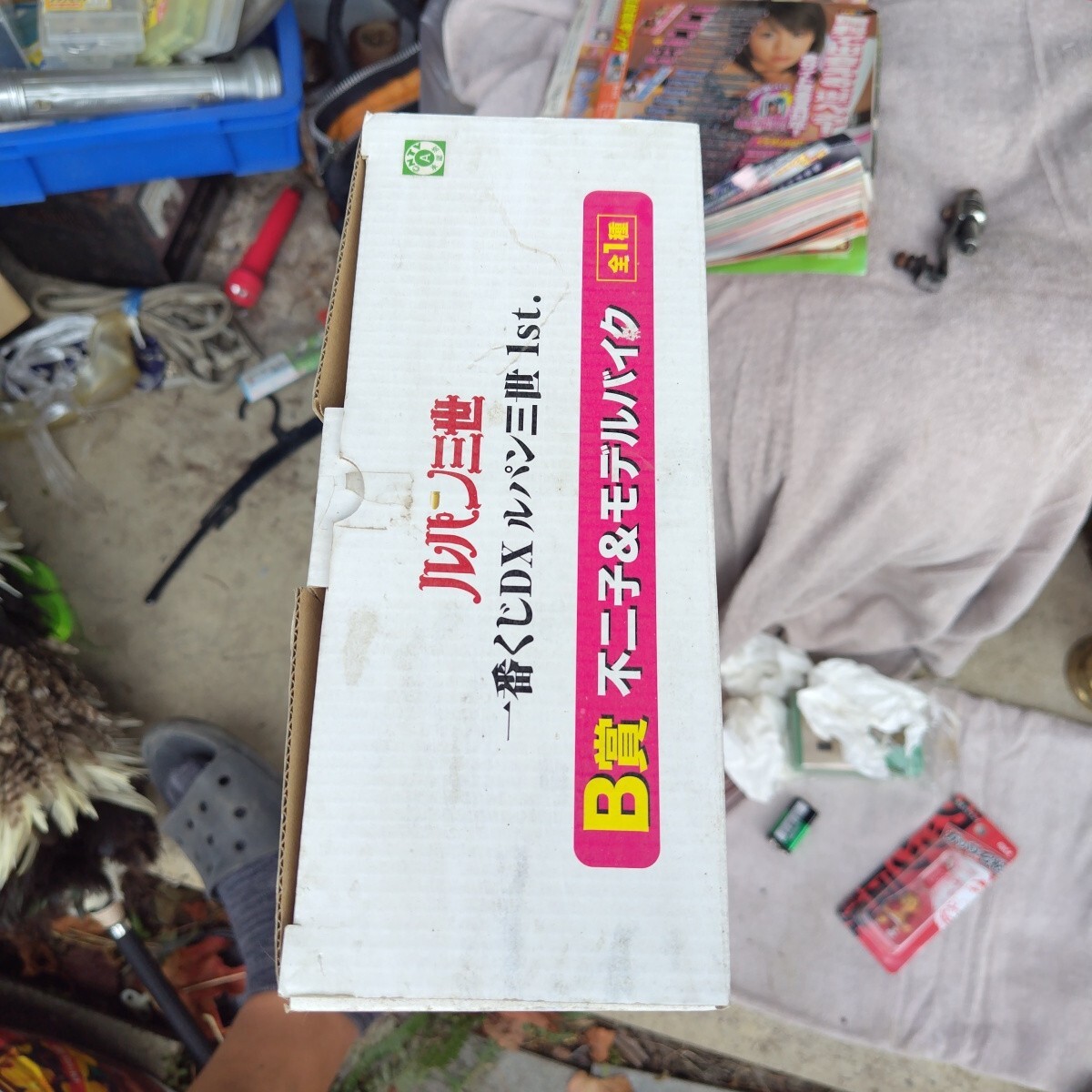 {$data['title']拍卖