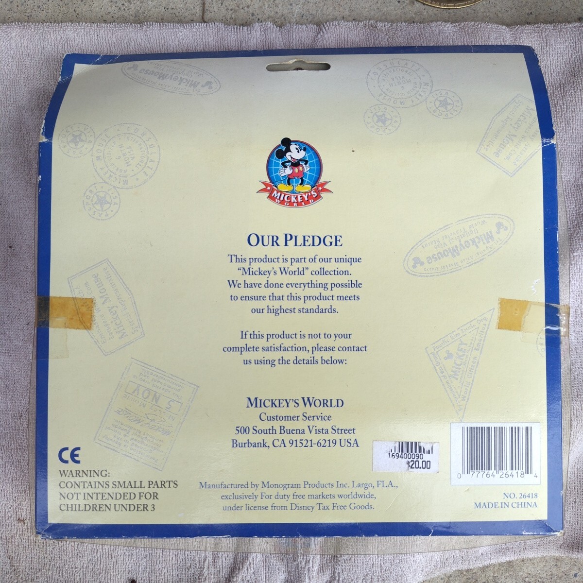 {$data['title']拍卖