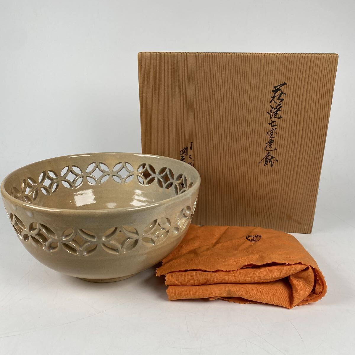 萩焼 七宝透鉢 十二代　田原陶兵衛 茶道具 作家 在銘 共箱 骨董品 古美術品 細密細工 直径21.3cm 高さ11cm【925】
