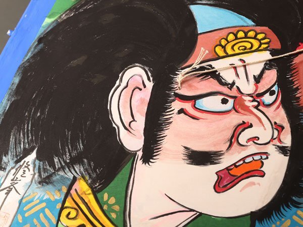 {$data['title']拍卖