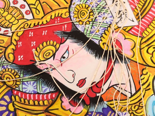 {$data['title']拍卖