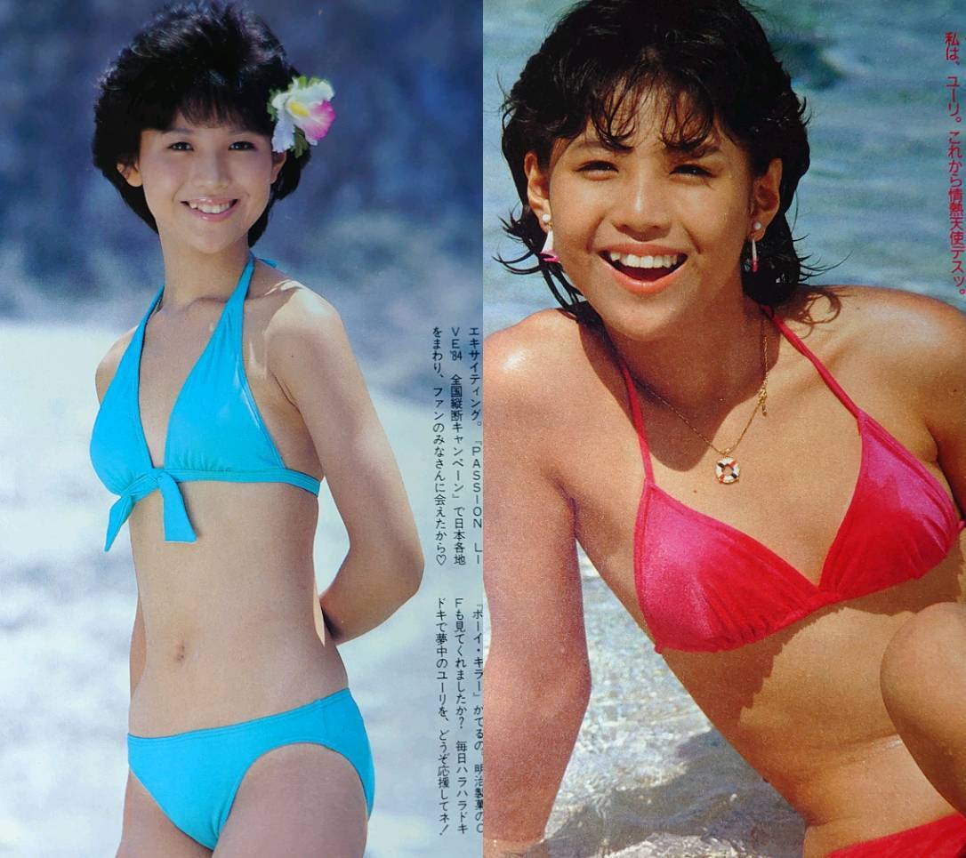 松本友里　1984年〜1985年 大量　切り抜き　ファイル　1冊　60P
