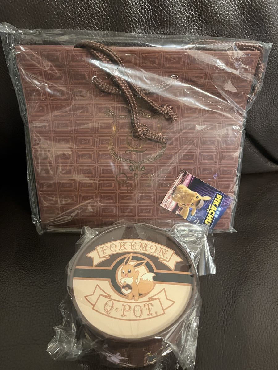 【新品未開封】Q-pot. カップケーキ バッグチャーム イーブイ(EV) 