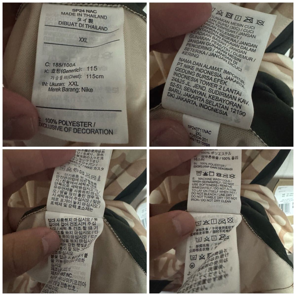 {$data['title']拍卖