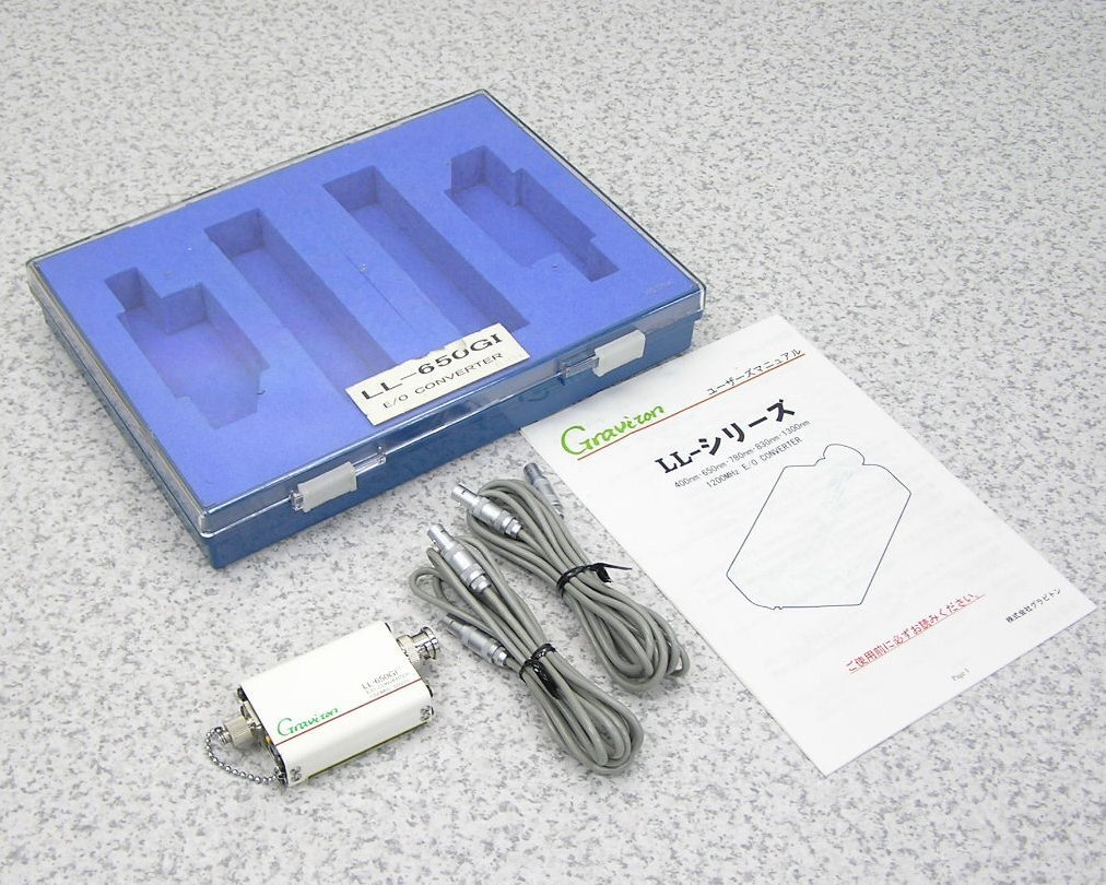 ■♪ GRAVITON/グラビトン LL-シリーズ 1200MHz E/O CONVERTER/コンバータ LL-650GI