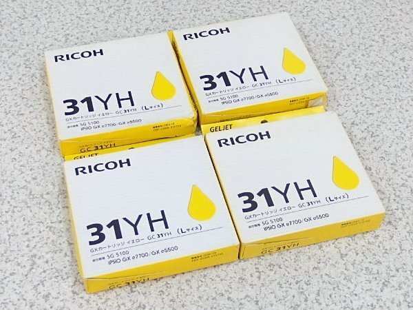 ■β 【未使用品】 GXカートリッジ Lサイズ 純正インク RICOH/リコー GC31YH イエロー色 大容量 4個 【0916-04】