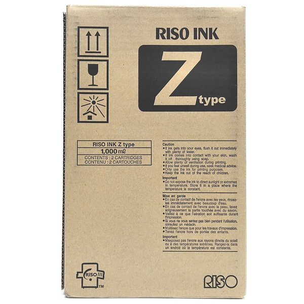 ☆理想科学/RISO インク（ミディアムブルー）Zタイプ 2本 S-4261 【未使用品】