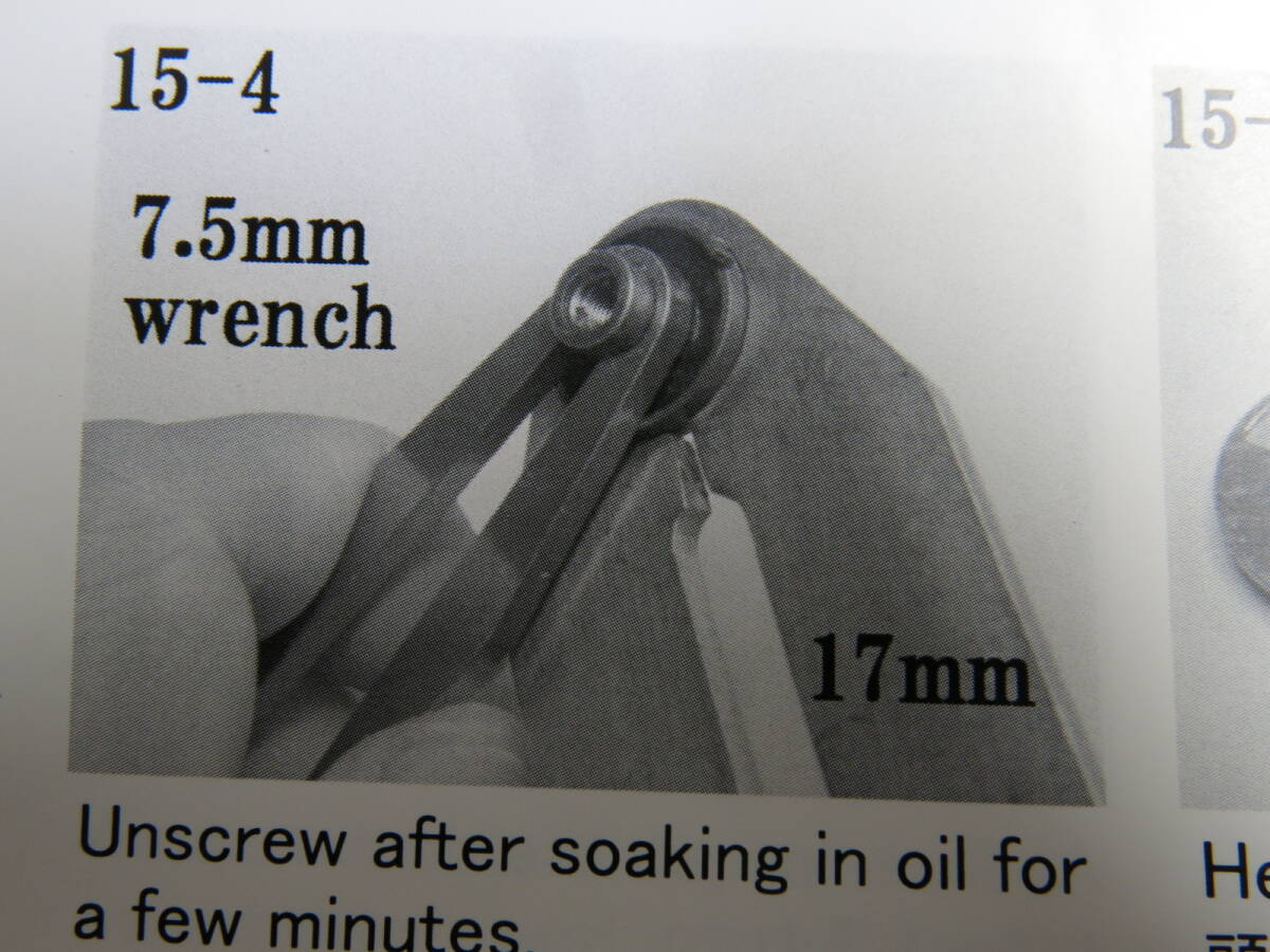 7.5mm リングレンチ ライカ3c,3fなどの巻上げノブ 分解修理工具 7.5ミリ 即決