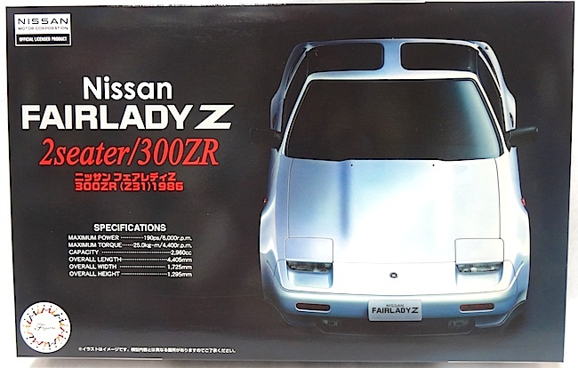 フジミ・ID-35「1/24　ニッサン・フェアレディZ・2シーター/300ZR (Z31)」新品