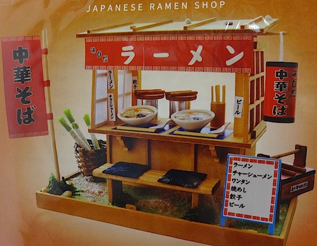 ビリーのドールハウス・昭和屋台キット「ラーメン屋」新品