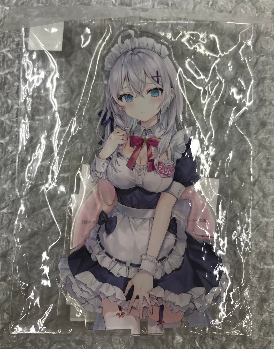 ★未開封 アーリャ メイド服 アクリルスタンド 時々ボソッとロシア語でデレる隣のアーリャさん 第3弾A ロシデレ グッズ SF56