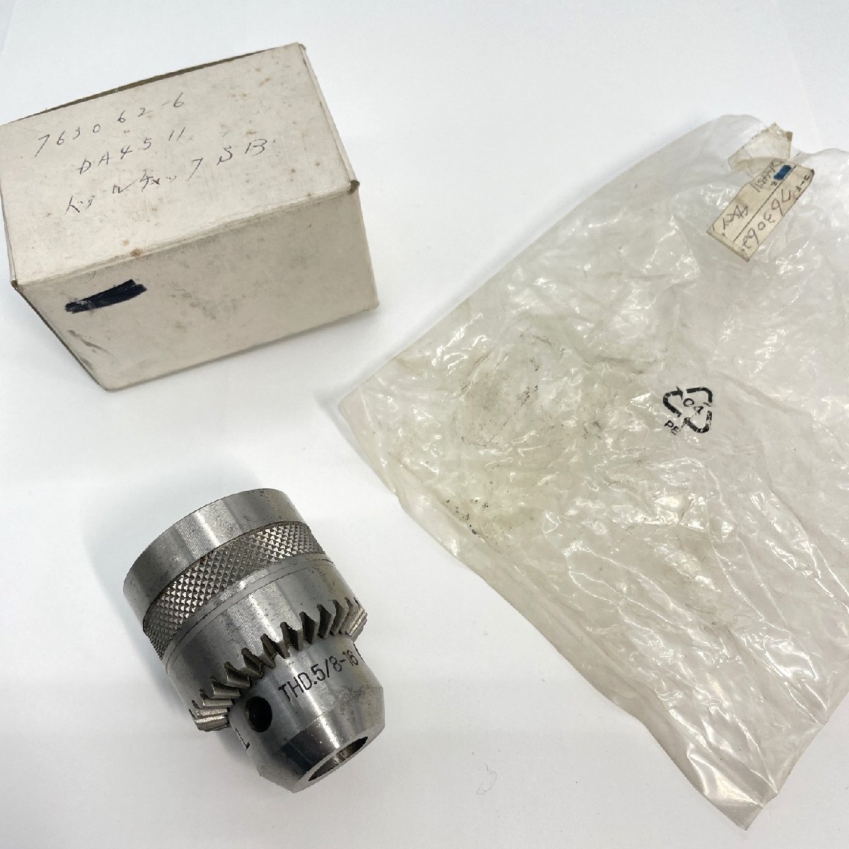 マキタ アングルドリル 13mm ドリルチャック 未使用 電動工具 763062-6 THD.5/816 13M/MEL 【道楽札幌】