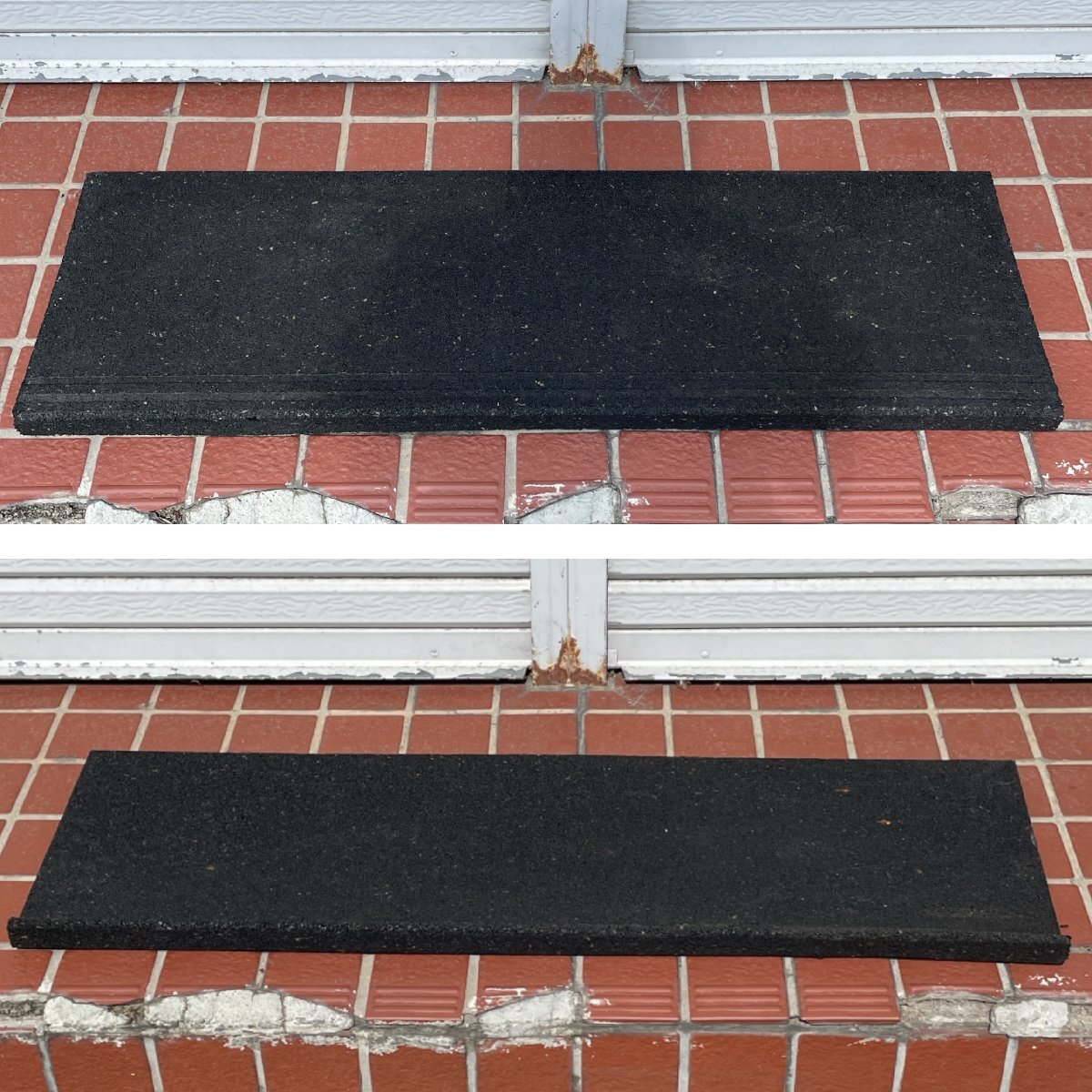 屋外用階段ゴムマット3枚まとめ 15mm ブラック 100幅×奥31cm 滑り止め 引取り可 補修跡あり【道楽札幌】
