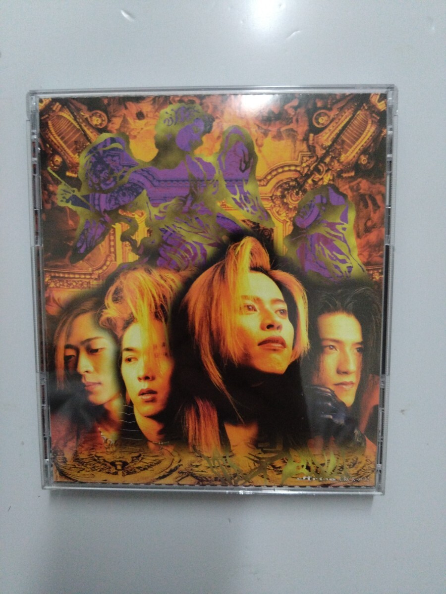 Luis-mary (ルイマリー) パ-フェクトセレクション CD
