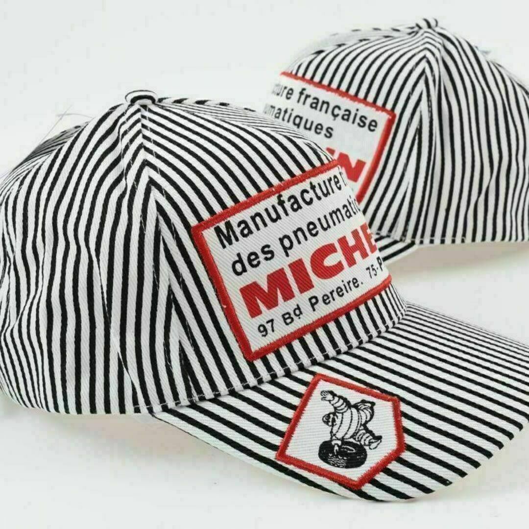 MICHELIN　ミシュラン　帽子　ボーダー柄　キャップ