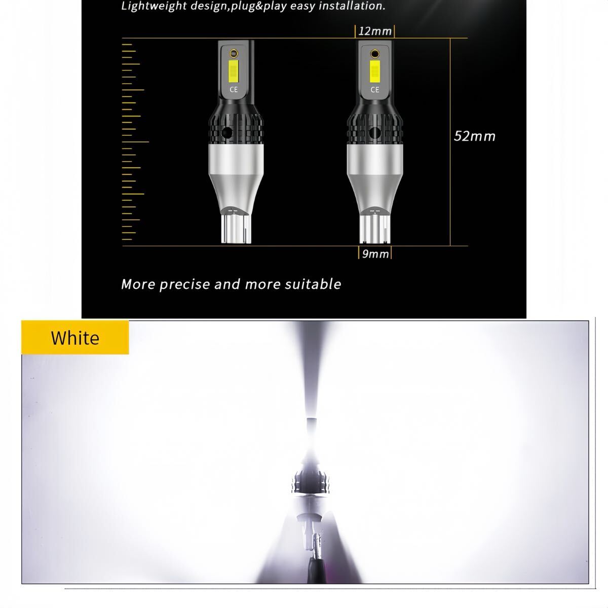 T10 T16 LED 爆光 6800lm ヘッドライトLEDチップ搭載 ホワイト6500k　ホワイト バックランプ 2個セット 12v 24v