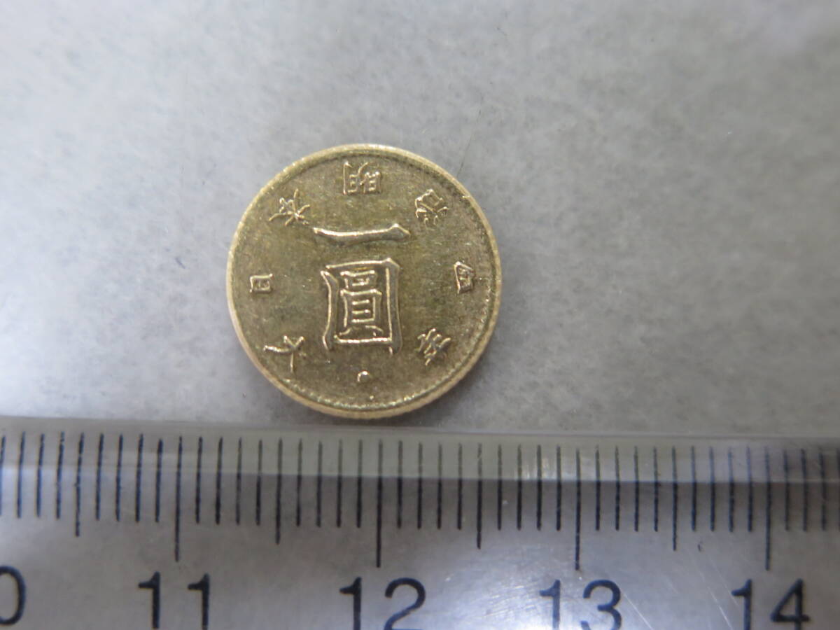 △●古銭 旧1円金貨 明治四年
