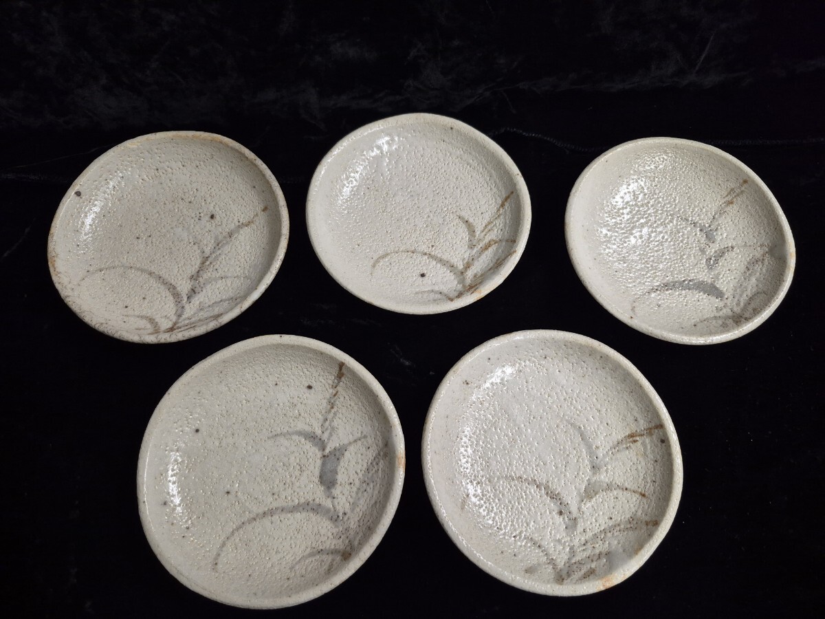 志野焼・小皿５枚セット（美品）