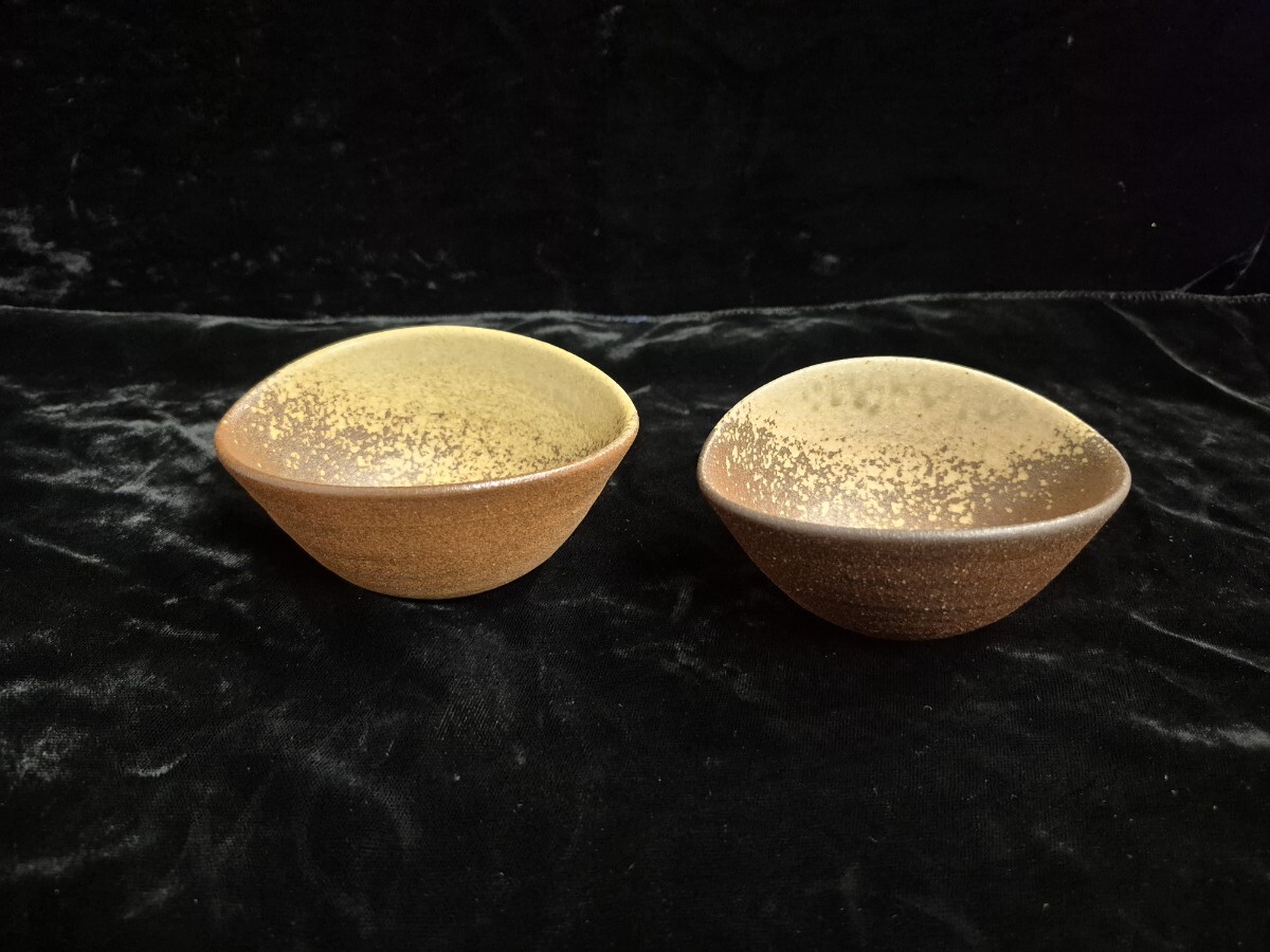 かいらぎ（梅花皮）焼・小鉢2個セット（美品）