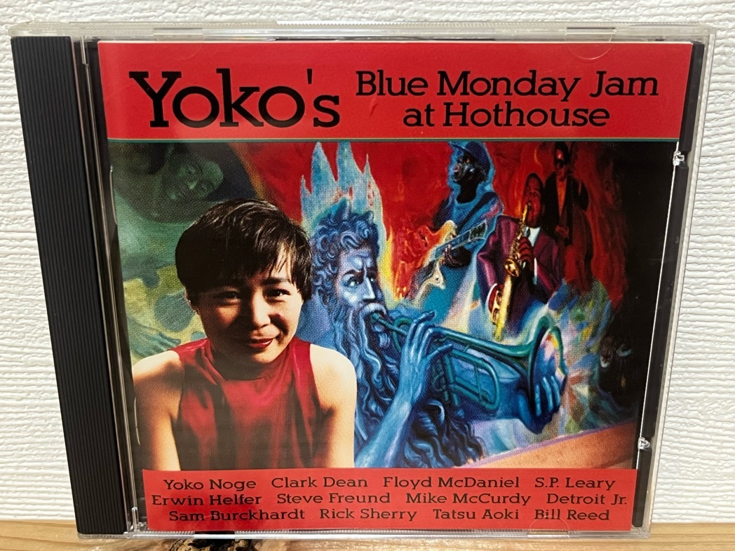 Yoko's Blue Monday Jam at Hothouse 中古CD Jazz Me Blues Recordings yoko noge clark dean floyd mcdaniel s.p.leary erwin helfer 