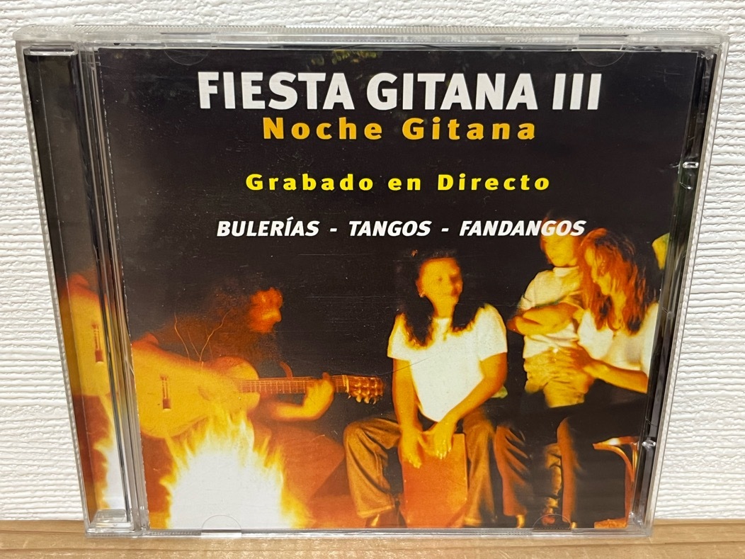 FIESTA GITANA 3 Noche Gitana Grabado en Directo BULERIAS - TANGOS - FANDANGOS 中古CD CARELI