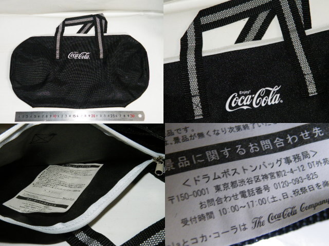 x品名x 年代物コカ・コーラ非売品 未使用 黒/ドラムボストンバッグ♪ボストン スポーツ バッグ/カバン系ノベルティ/グッズ企業物コカコーラ