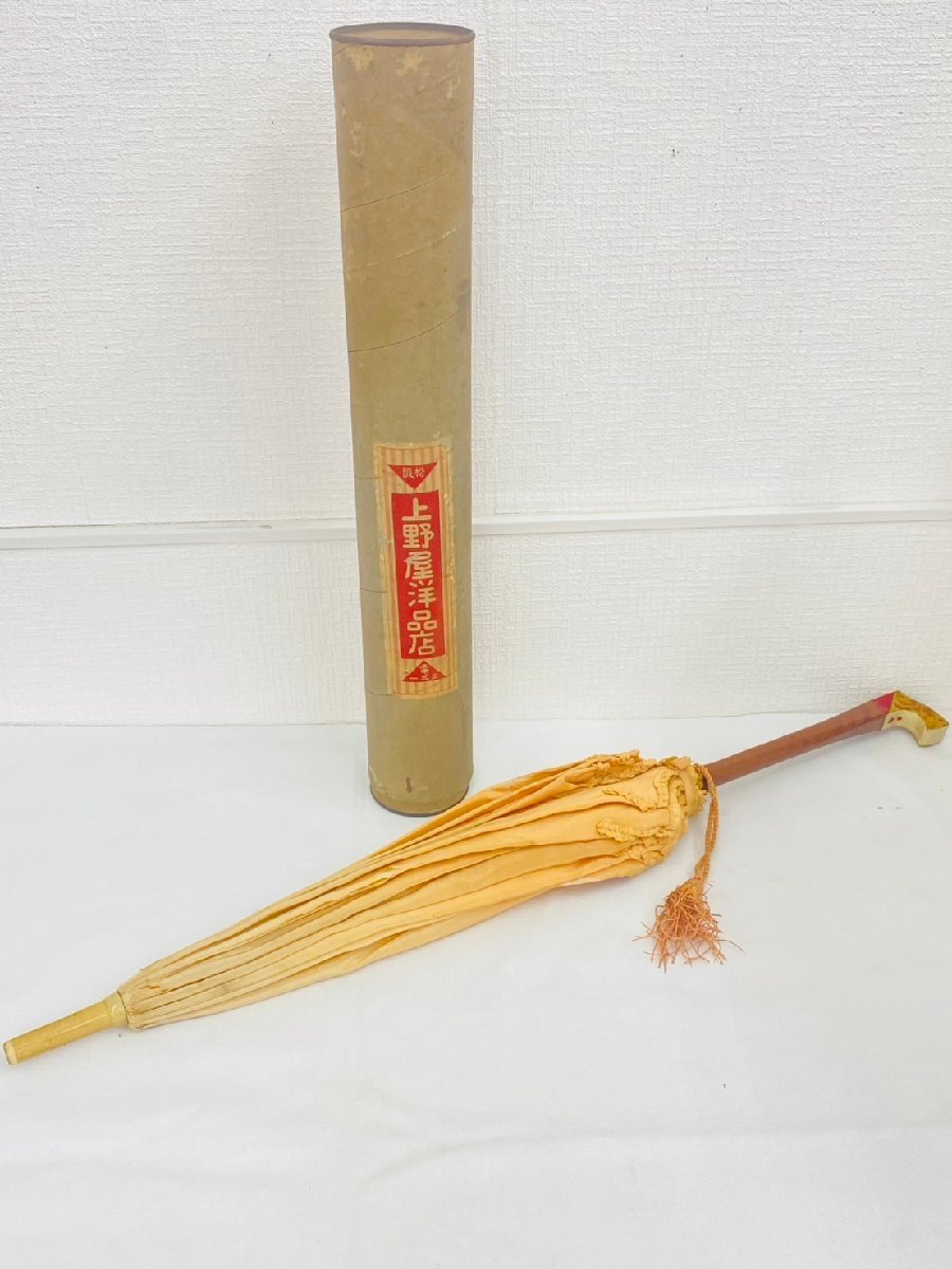 上野屋洋品店 昭和 レトロ 傘 カサ 御傘入 アンティーク ヴィンテージ インテリアにも