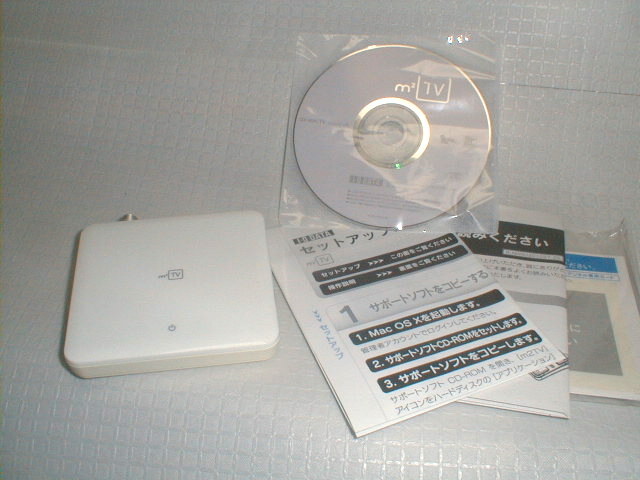  I・O DATA Mac用USB接続 地上デジタル対応 TVBOX【 GV-MACTV 】