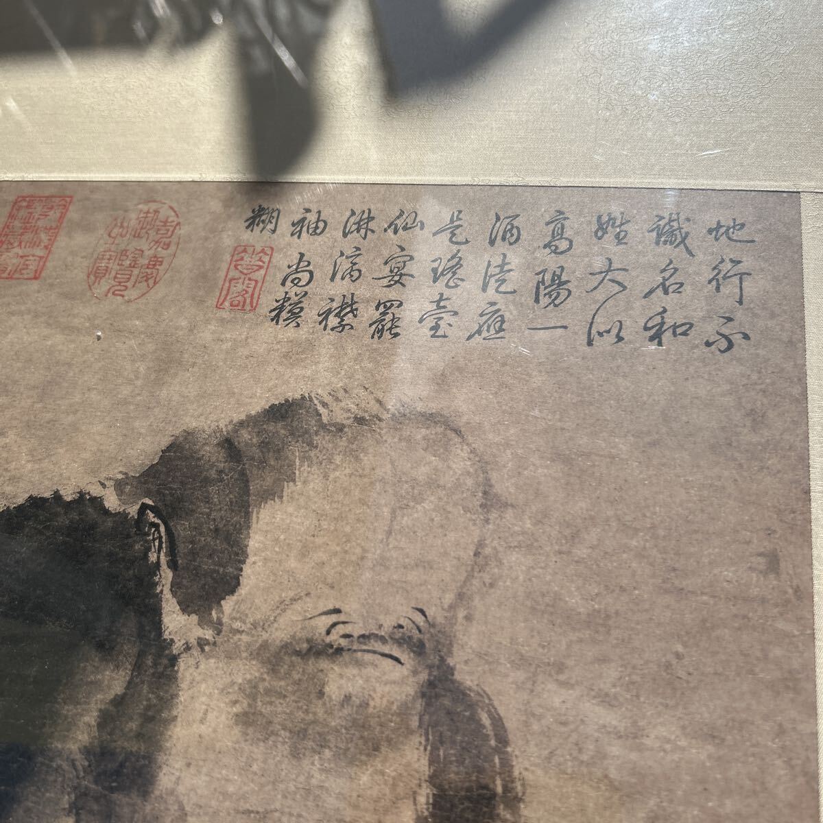 {$data['title']拍卖