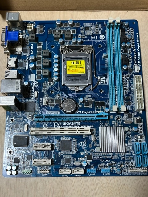 GA-H61M-USB3－B3　ジャンク