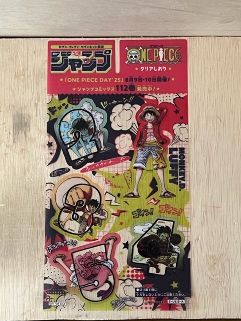 ONE PIECE　クリアしおり