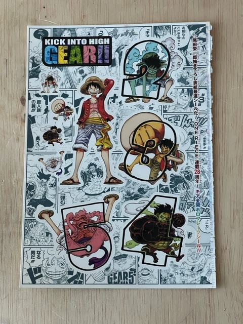 ONE PIECE　ギア全開ホロフレークシール