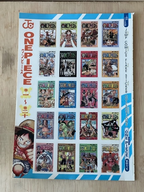 JUMP COMICS FLAKE COLLECTIONS 「ONE PIECE」 Vol.1.2.3.4.5