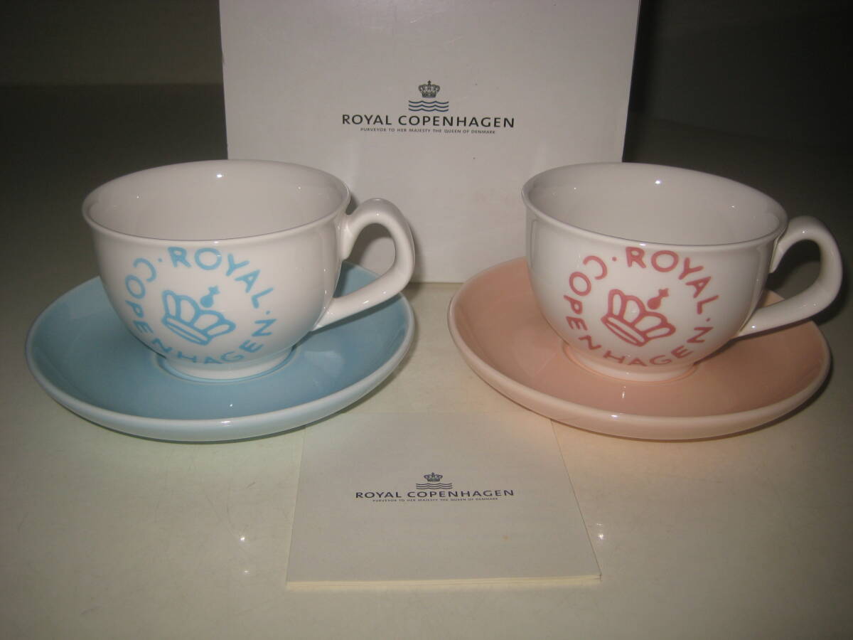 ロイヤル コペンハーゲン ニューシグネチャー　カップ＆ソーサー　ペア　（ ピンク＆ブルー) 箱付　072 073