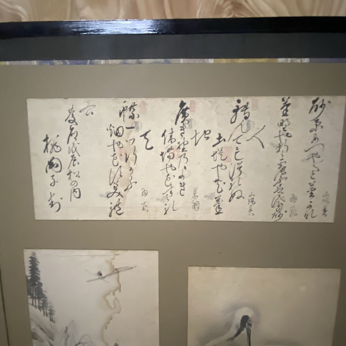 {$data['title']拍卖
